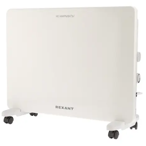 Конвектор Rexant 60-0094