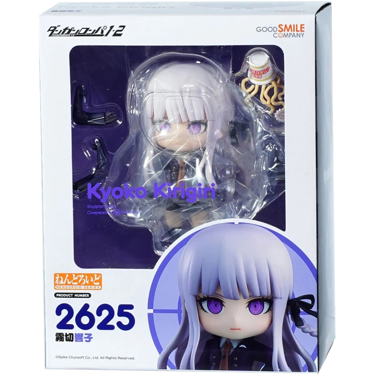 Фигурка Good Smile Company Nendoroid Danganronpa Кеко Kyokyo Kirigiri - 00623 - фото 2