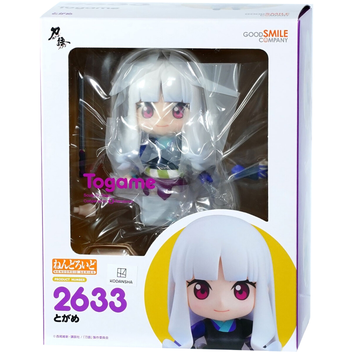 Фигурка Good Smile Company Nendoroid Katanagatari Kyokyo Kirigiri - 01873 - фото 2