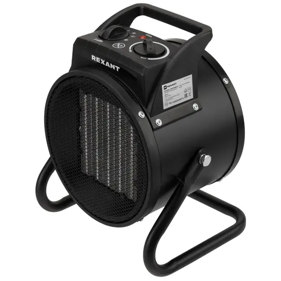 Тепловая пушка Rexant 60-0016