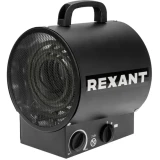 Тепловая пушка Rexant 60-0036