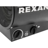 Тепловая пушка Rexant 60-0036