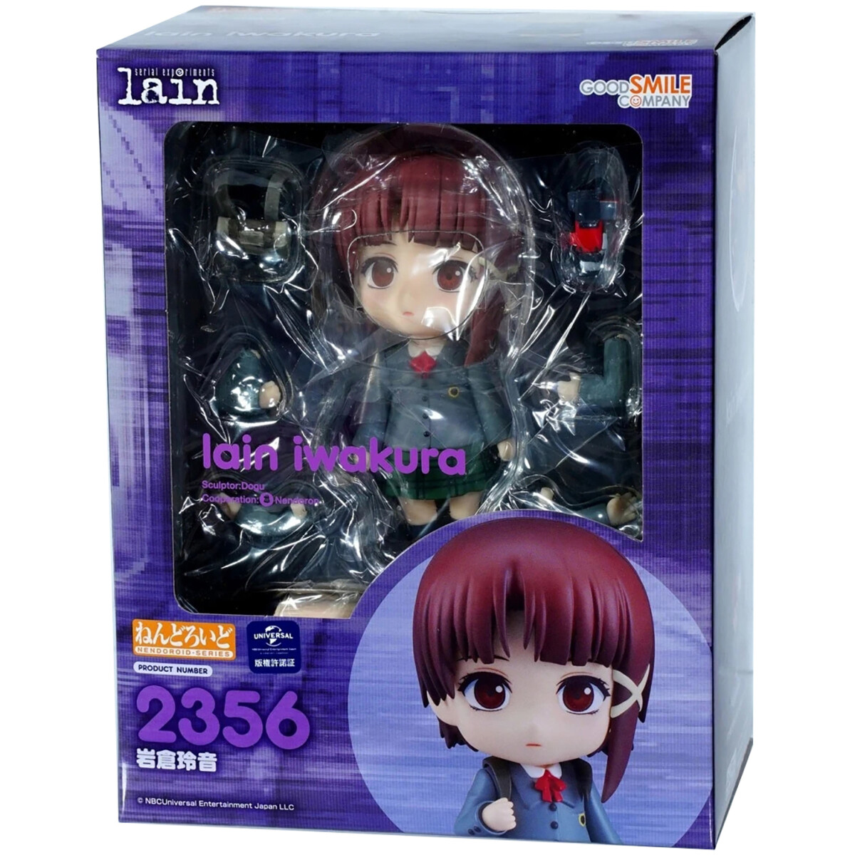 Фигурка Good Smile Company Nendoroid Serial Experiments Lain Lain Iwakura - 27581 - фото 2