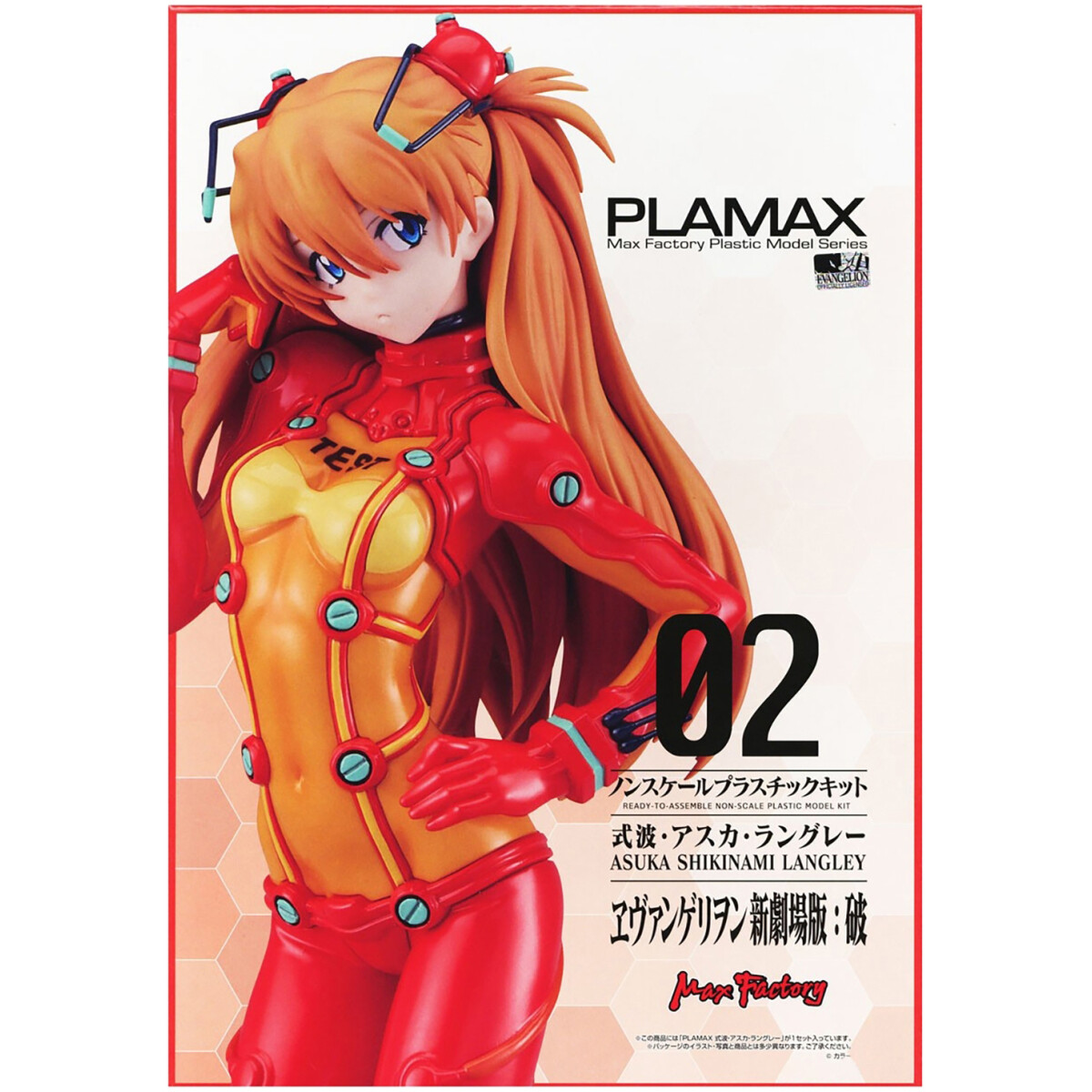 Фигурка Good Smile Company PLAMAX Evangelion Asuka Shikinami Langley - 14318 - фото 3