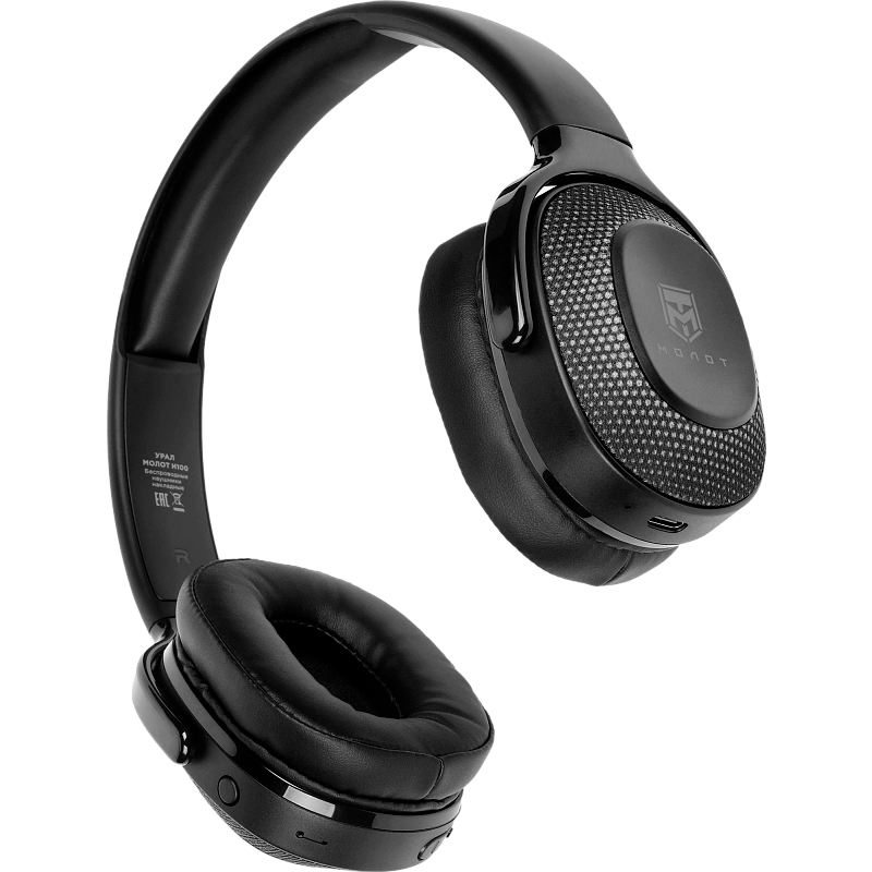 Наушники УРАЛ МОЛОТ Н100 - фото 4