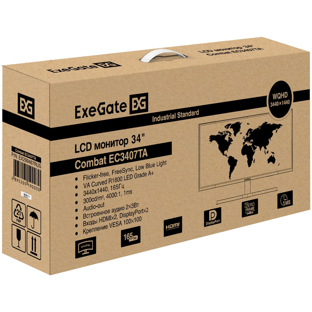 Монитор ExeGate 34" Combat EC3407TA (EX299467RUS) - фото 11