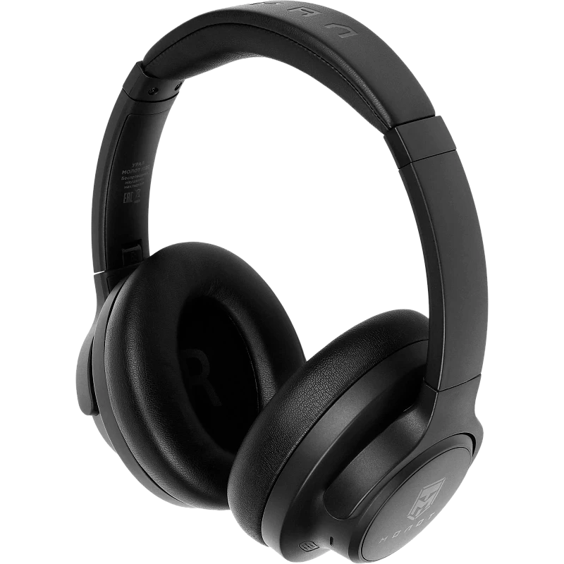 Наушники УРАЛ МОЛОТ Н120 - фото 2