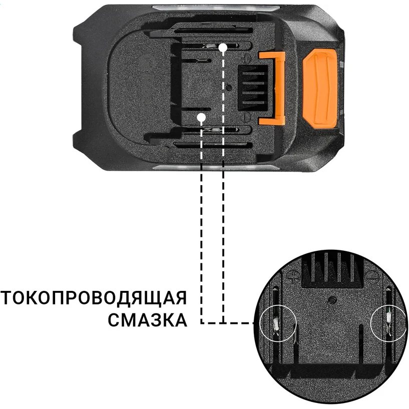 Аккумулятор Bort BA-21U-93 - 93418989 - фото 4