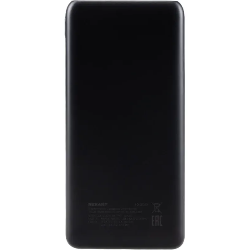 Внешний аккумулятор Rexant 30-2051 - фото 2