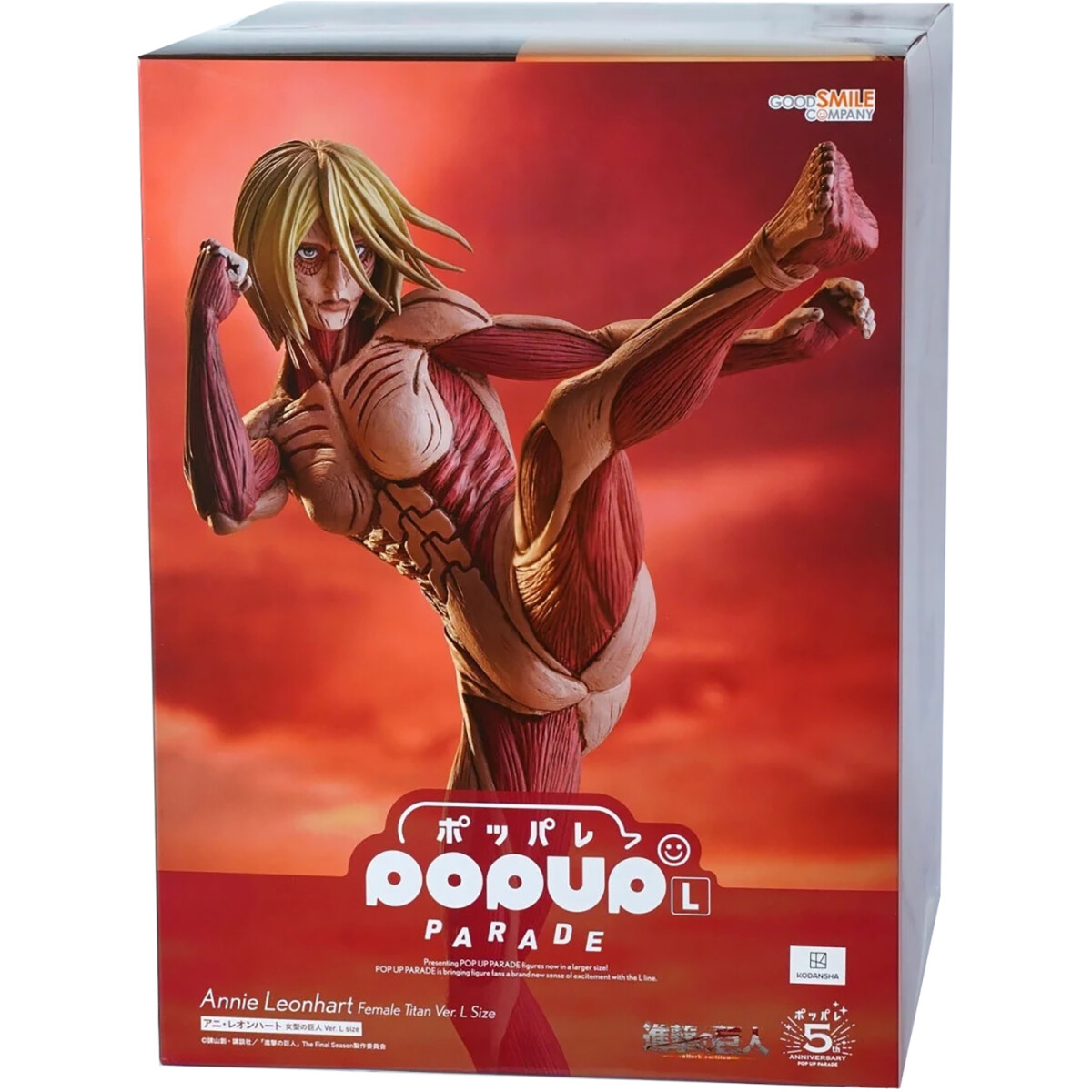 Фигурка Good Smile Company POP UP PARADE Attack On Titan Annie Leonhart Female Titan - 27697 - фото 2