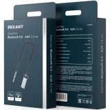 Bluetooth ресивер Rexant 18-7078