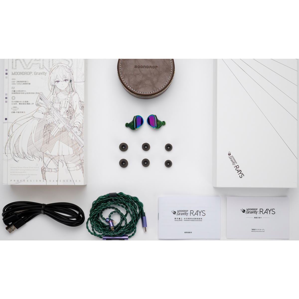 Гарнитура MOONDROP RAYS - фото 6