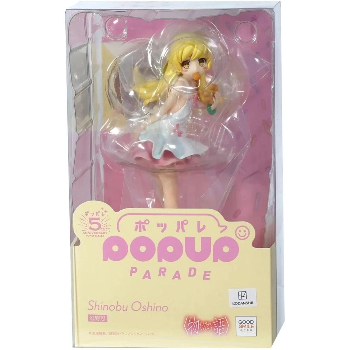 Фигурка Good Smile Company POP UP PARADE Monogatari Shinobu Oshino - 99675 - фото 2