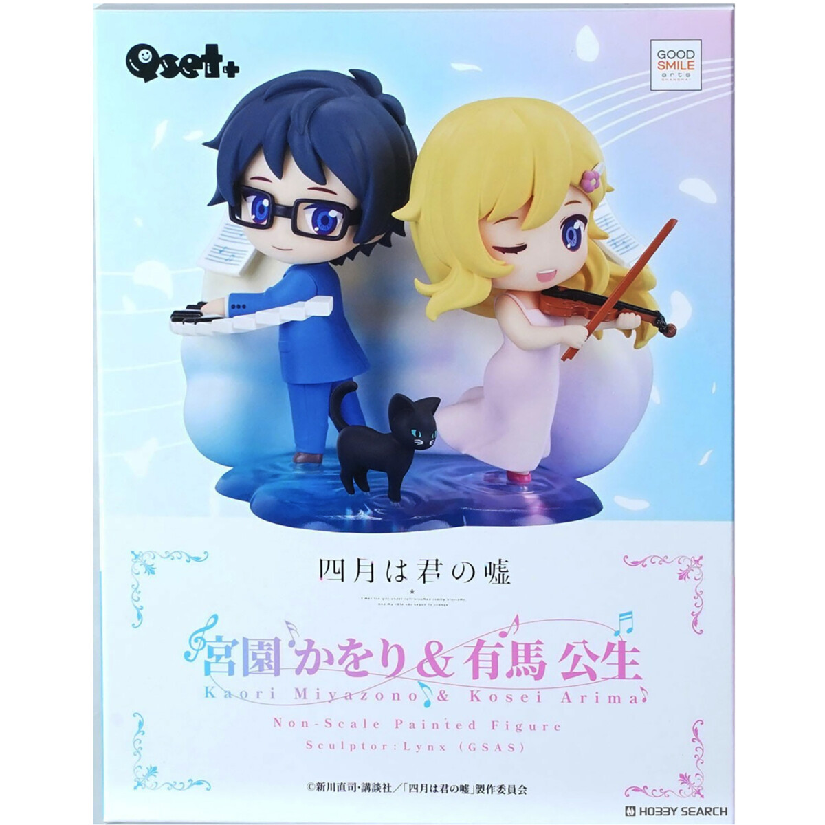 Фигурка Good Smile Company Qset Shigatsu wa kimi no uso Kaori Miyazono & Kosei Arima - 49446 - фото 2