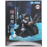 Фигурка Good Smile Company SEGA Demon Slayer Muichiro Tokito (28772)