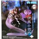 Фигурка Good Smile Company SEGA Demon Slayer Obanai Iguro Hashira (28765)