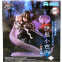 Фигурка Good Smile Company SEGA Demon Slayer Obanai Iguro Hashira - 28765 - фото 2