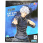 Фигурка Good Smile Company SEGA Jujutsu Kaisen Satoru Gojo - 43782 - фото 5