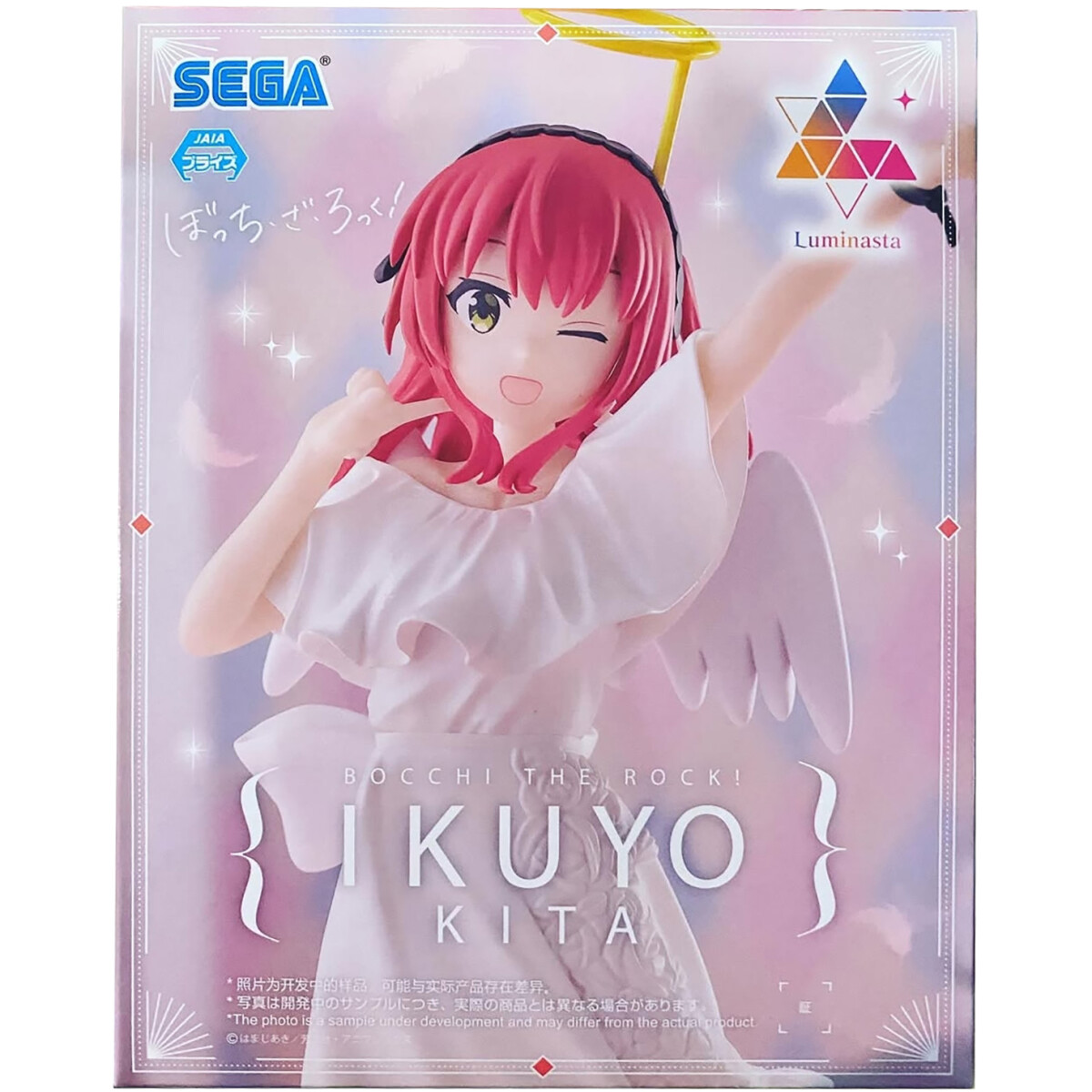 Фигурка Good Smile Company SEGA BOCCHI THE ROCK Ikuyo Kita - 41948 - фото 5