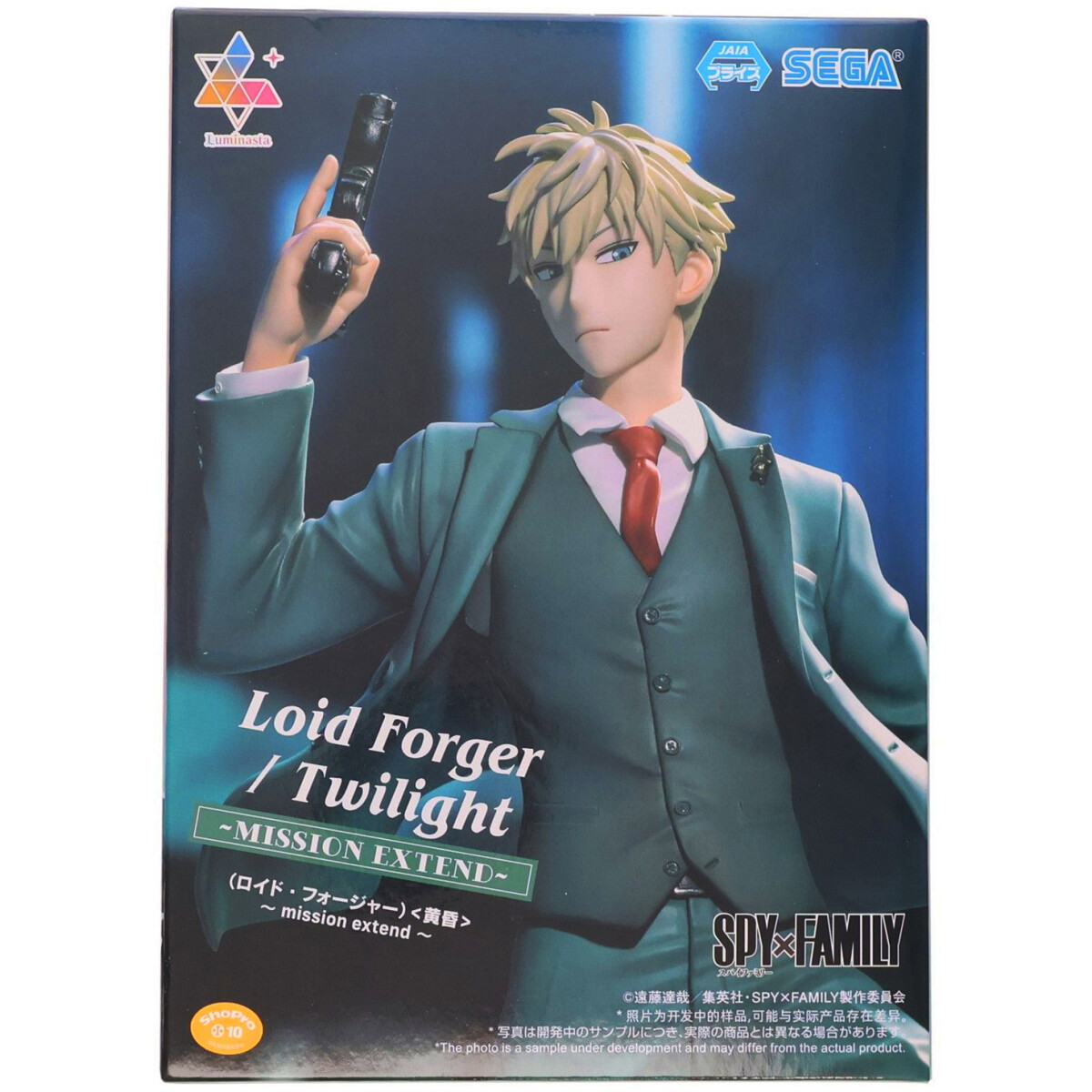 Фигурка Good Smile Company SEGA Spy X Family Loid Forger (39594) - фото 5