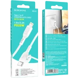 Кабель USB Type-C - Lightning, 1м, Borofone BX91 Symbol White (6974443389876)