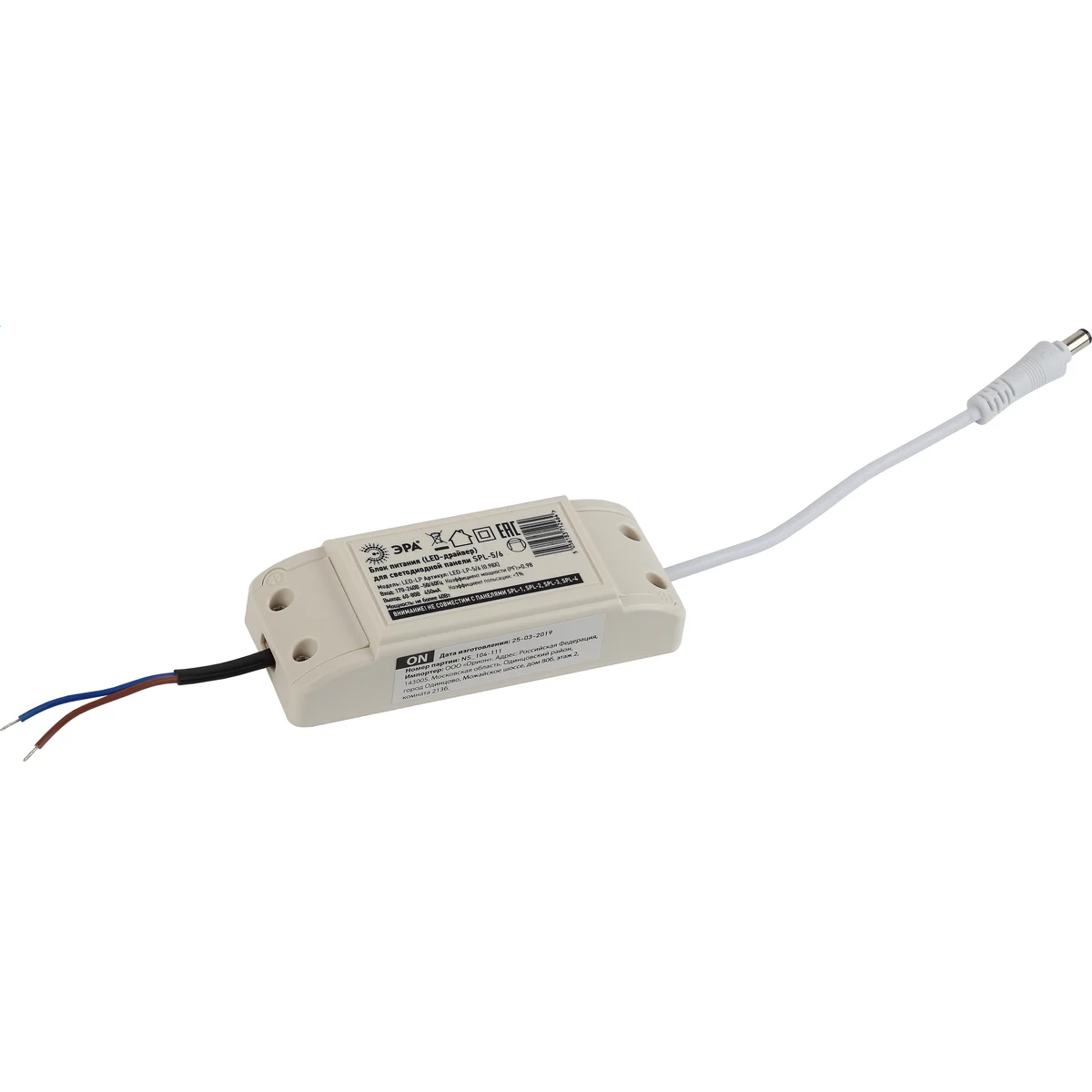 Драйвер для светодиодной ленты ЭРА LED-LP-5/6 0.98X - Б0039417 - фото 2