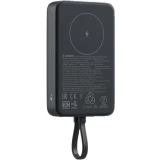 Внешний аккумулятор Xiaomi 33W Magnetic Power Bank Grey (BHR9823GL)