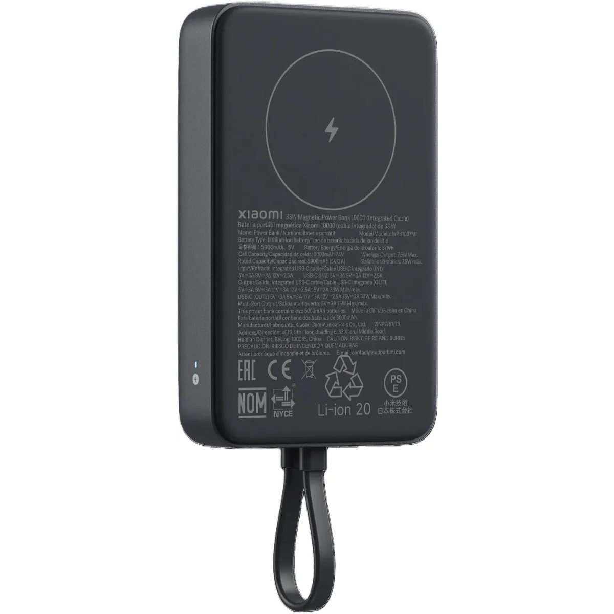 Внешний аккумулятор Xiaomi 33W Magnetic Power Bank Grey - BHR9823GL - фото 3