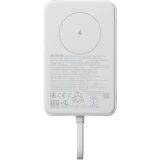 Внешний аккумулятор Xiaomi 33W Magnetic Power Bank White (BHR9822GL)