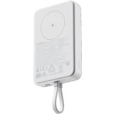 Внешний аккумулятор Xiaomi 33W Magnetic Power Bank White (BHR9822GL)
