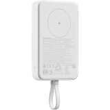 Внешний аккумулятор Xiaomi 33W Magnetic Power Bank White (BHR9822GL)