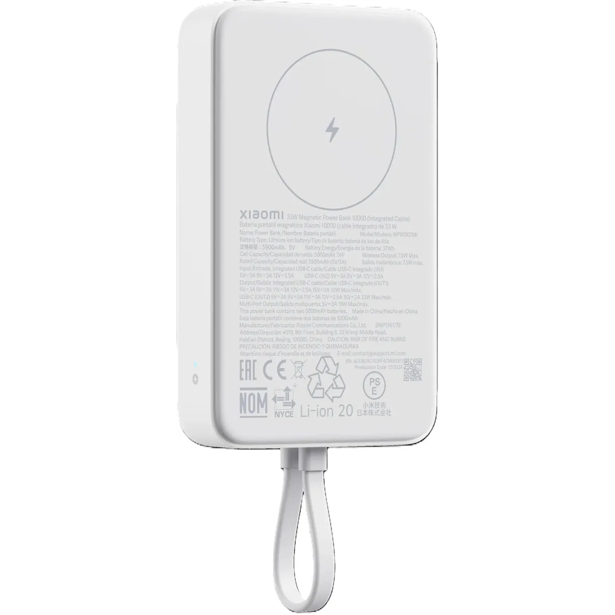 Внешний аккумулятор Xiaomi 33W Magnetic Power Bank White - BHR9822GL - фото 3