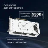 Видеокарта NVIDIA GeForce RTX 5060 Ti ASUS Dual White OC 16Gb (DUAL-RTX5060TI-O16G-WHITE)