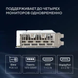 Видеокарта NVIDIA GeForce RTX 5060 Ti ASUS Dual White OC 16Gb (DUAL-RTX5060TI-O16G-WHITE)