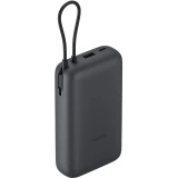 Внешний аккумулятор Xiaomi Power Bank 20000mAh GL Dark Grey (BHR9740GL)