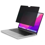 Защитное стекло на экран UGREEN Magnetic Privacy Screen Protector 14.2" (SP1049) (75792)