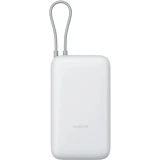 Внешний аккумулятор Xiaomi Power Bank 20000mAh GL Light Grey (BHR9738GL)