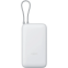 Внешний аккумулятор Xiaomi Power Bank 20000mAh GL Light Grey - BHR9738GL