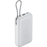 Внешний аккумулятор Xiaomi Power Bank 20000mAh GL Light Grey (BHR9738GL)