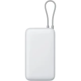 Внешний аккумулятор Xiaomi Power Bank 20000mAh GL Light Grey (BHR9738GL)