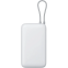 Внешний аккумулятор Xiaomi Power Bank 20000mAh GL Light Grey - BHR9738GL - фото 3