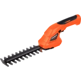 Кусторез PATRIOT CSH722 (250205722)