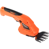 Кусторез PATRIOT CSH722 (250205722)