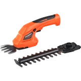 Кусторез PATRIOT CSH722 (250205722)