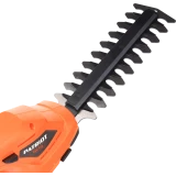 Кусторез PATRIOT CSH722 (250205722)