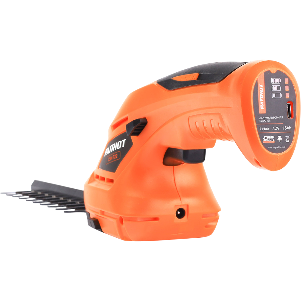 Кусторез PATRIOT CSH722 - 250205722 - фото 7