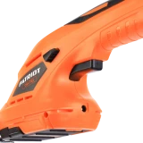 Кусторез PATRIOT CSH722 (250205722)