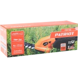 Кусторез PATRIOT CSH722 (250205722)