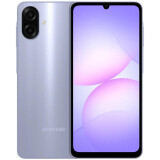 Смартфон Samsung Galaxy A07 4G 4/64Gb Light Violet (SM-A075FLVDMEA)