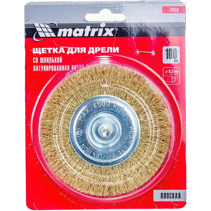 Щётка Matrix 74450 - фото 3